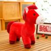 Realistic Horse Plush Toy Year of The Horse Zodiac Soft Stuffed Animal with PP Cotton Filling 2026 Chinese New Year Gift