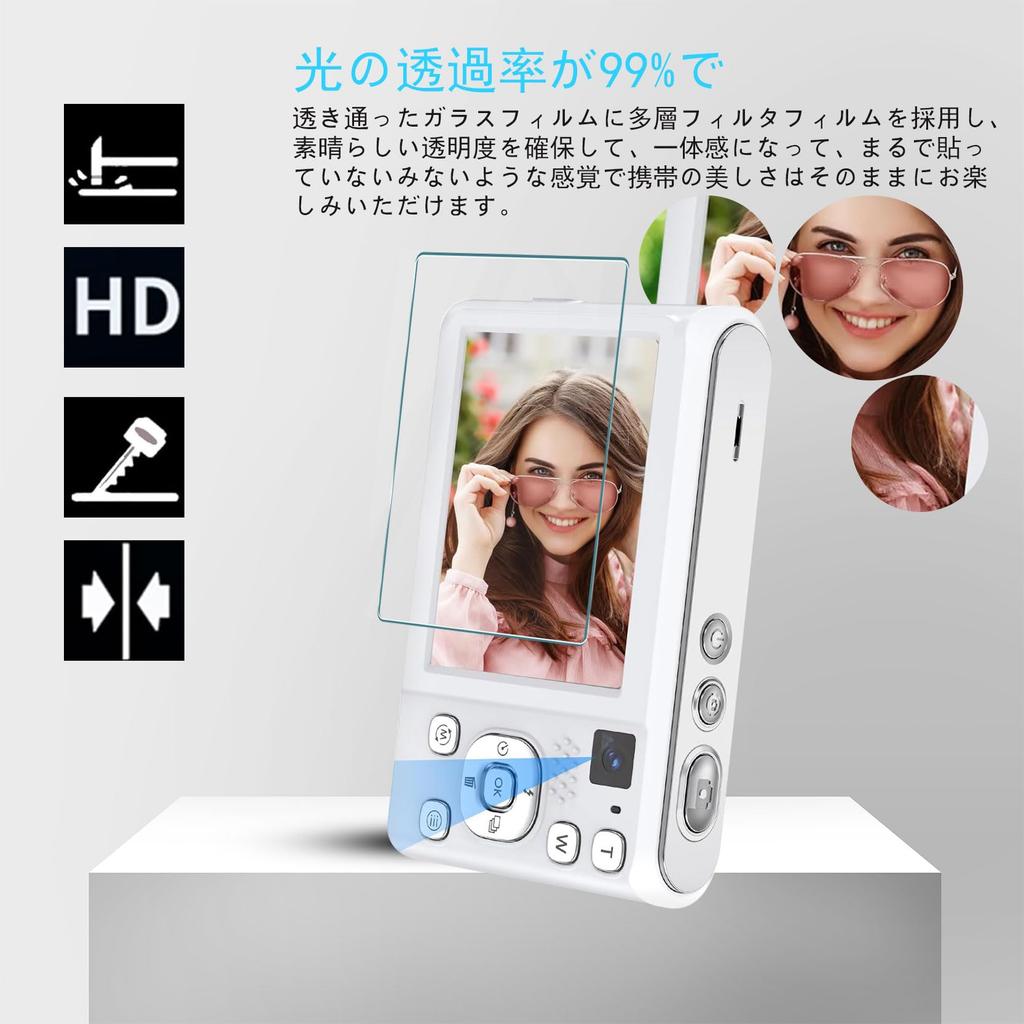 For Bofypoo Digital Camera Tempered Glass Protective High Ultra 9H Automatic Easy To Compatible with Bofypoo Digital Camera Protective Film of Film,