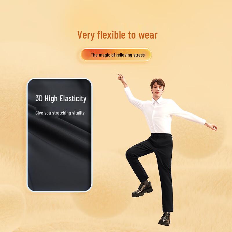 Hodo Men's Fleece-Lined Elastic Waist Casual Pants