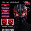 Spider-Man Miles Morales Light-Up Costume Mask for Kids
