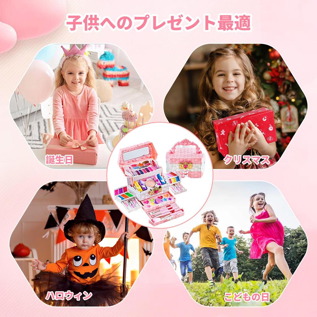 Набор игрушечных косметических средств для девочек, косметика для детей, смываемая водой, игрушки для макияжа для начальной школы принцессы 3, 4, 5, 6, 7, 8, 9, 10-летних девочек, подарок на день рождения