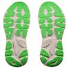 HOKA One One Gaviota 6 Беговые кроссовки Мужские Светло-серый 1171932-GRTS