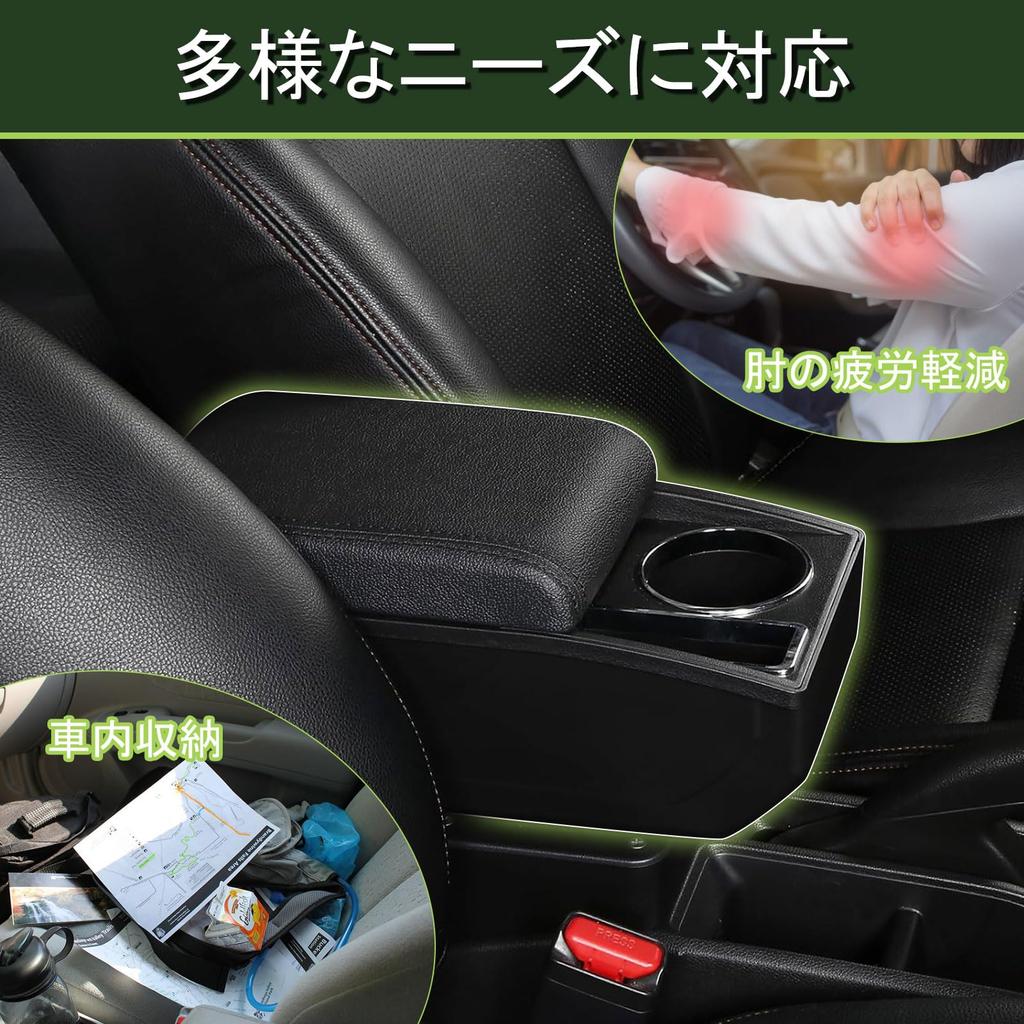 Ceritica Suzuki Jimny JB64W JB74W Подлокотник для автомобиля Соединительный турбоконсольный ящик Автомобильный ящик для хранения Текущий держатель для напитков Хранение мелких предметов Подлокотник для хранения