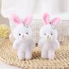 10Pcs Cartoon Animal White Rabbit Plush Keychain Easter Party Bunny Plush Dolls  Holiday Gift