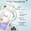 Yang Yuan Qing Volumizing & Strengthening Anti-Hair Loss Shampoo