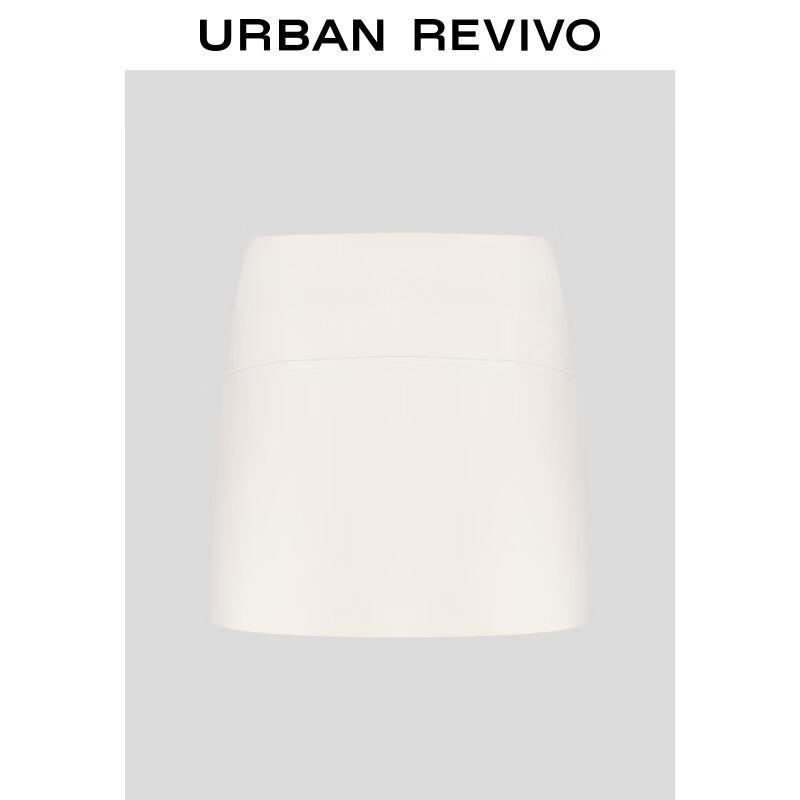 UR Women's Slim Knit Mini Skirt