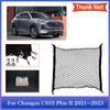 Car Trunk Mesh for Changan CS55 Plus II 2024 2024 2024 Rear Cargo Net Elastic Pockets Hooks Stowing Tidying Interior Accessories
