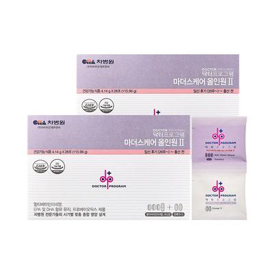 Пищевые добавки и спортивное питание – Женское здоровье