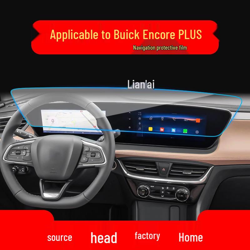 23 Buick Encore GX Navigation and Center Console Anti-Blue Light Protective Film