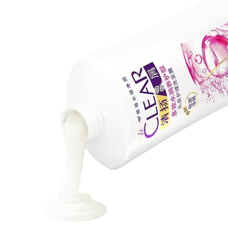 Clear Men's Multi-Effect Hydrating Anti-Dandruff Shampoo