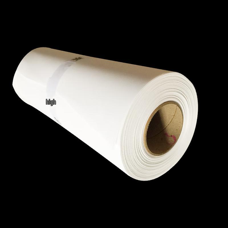 Hongcai Waterproof Inkjet Photo Printing Roll CN plug (adapter included)