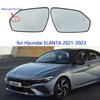 Оригинальное качество Левое или Правое Боковое Зеркало Заднего Вида Стекло Зеркала Заднего Вида с Подогревом для Слепой Зоны Для Hyundai ELANTRA -
