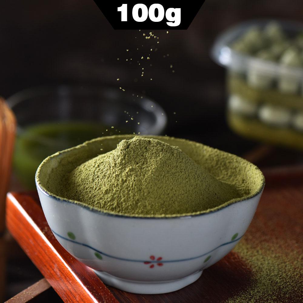 Китайский зеленый чай Green Food Pure Matcha Powder 100 г