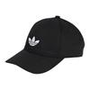 adidas Бейсболка из полиэстера с вышивкой логотипа, унисекс, черная JC6023