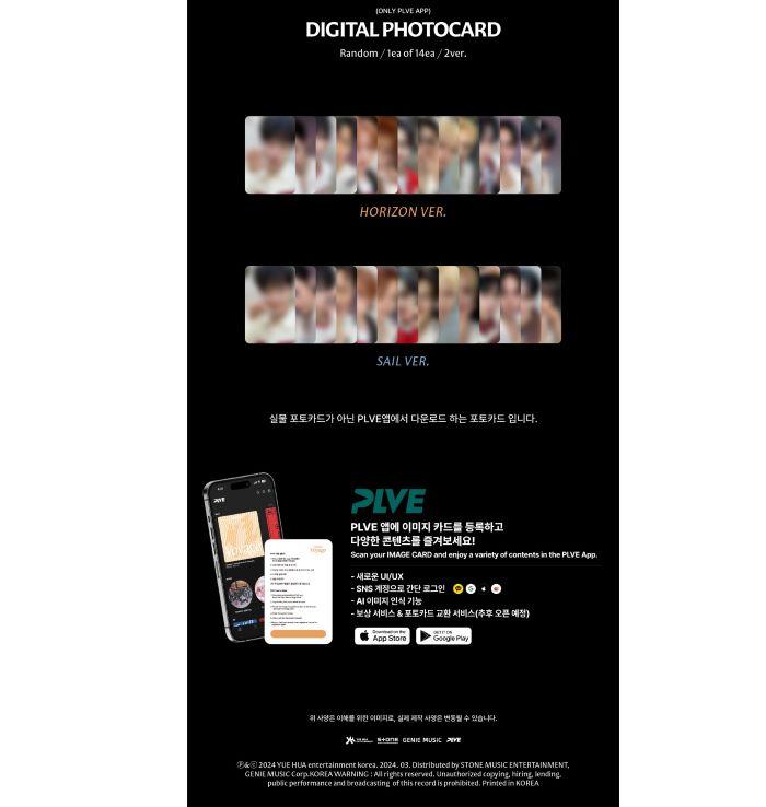 TEMPEST - 5TH MINI ALBUM TEMPEST Voyage (PLVE Ver.)