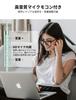 Наушники MACLE с USB-микрофоном для ПК, компьютерные наушники, проводная гарнитура, магнитная конструкция, совместимые с звонками, регулировка громкости, длина, наушники для