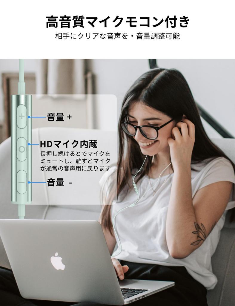 Наушники MACLE с USB-микрофоном для ПК, компьютерные наушники, проводная гарнитура, магнитная конструкция, совместимые с звонками, регулировка громкости, длина, наушники для