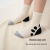 YEEHOO Baby & Kids Serasil 7A Antibacterial 5-Pair Ankle Socks