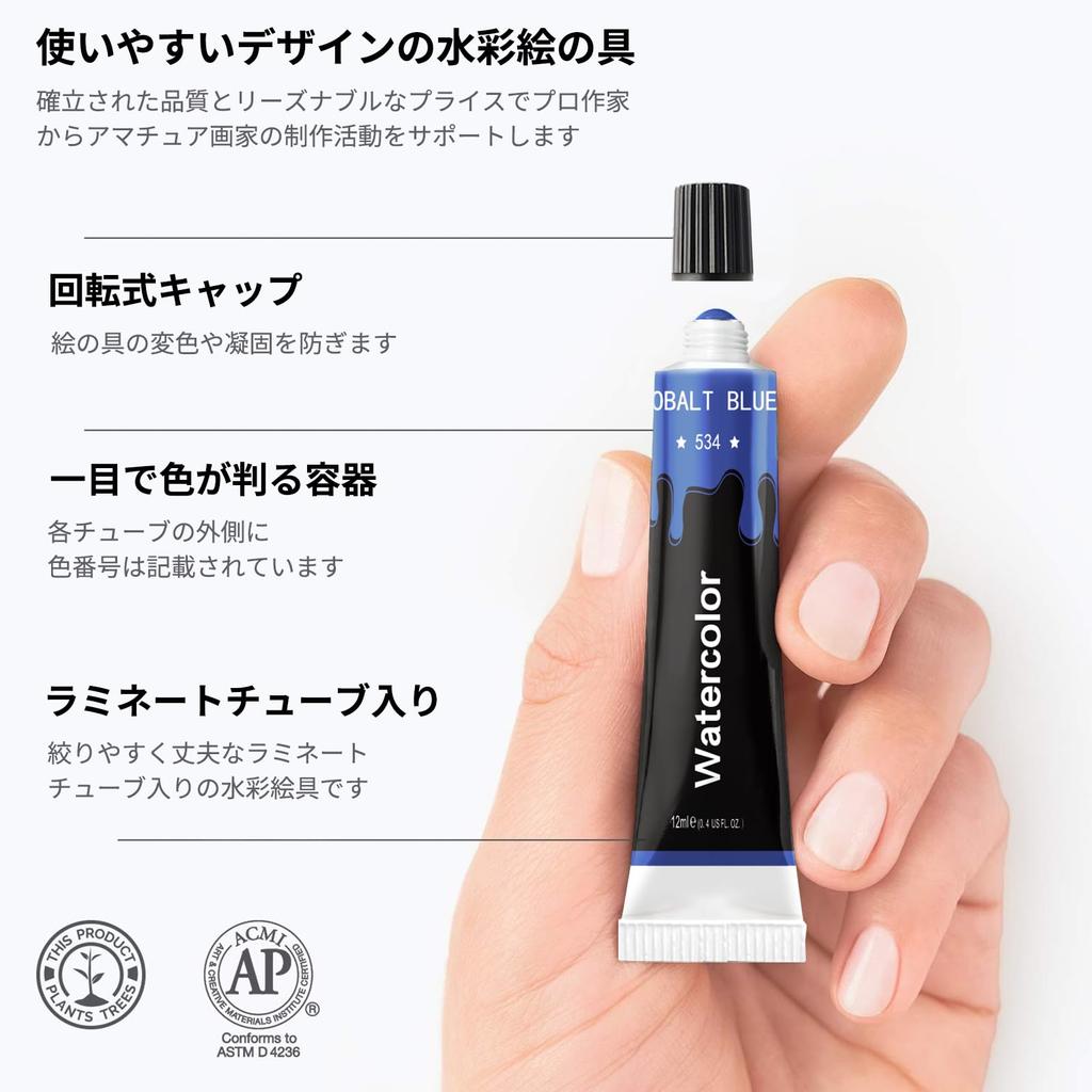 Набор прозрачной акварели 24 10 кистей и 1 палитра, легко рисовать и раскрашивать, художественный подарок для празднования вступительных вступительных мероприятий, 35 предметов