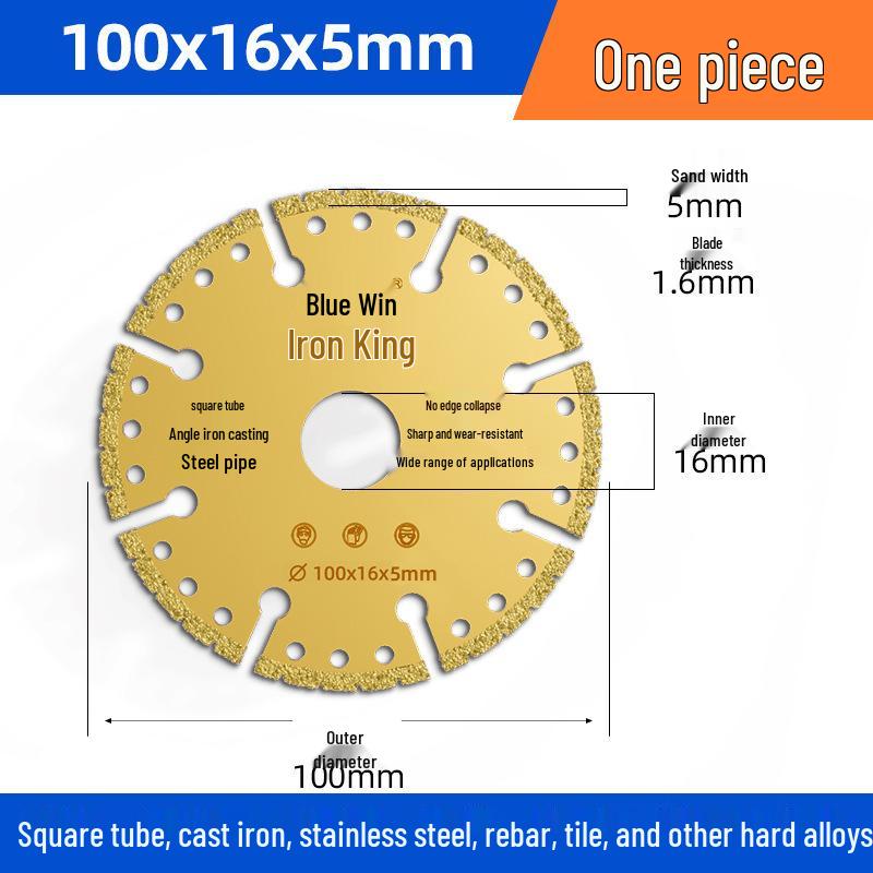 Пильное полотно Iron Cutting King - Алмазное полотно для углового железа из металлического сплава