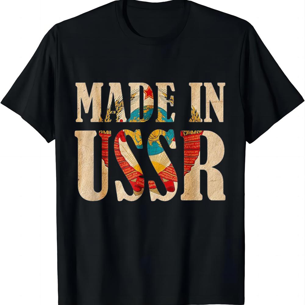 Made in The USSR Retro Soviet Union Novelty Crest T-Shirt Short Sleeve Tee Vintage Clothes Tops Camiseta Streetwear Unisex