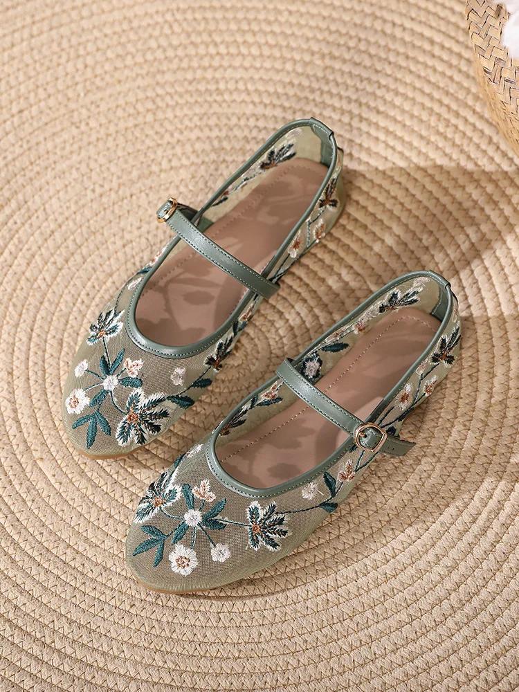 Fashion Women's Floral Embroidered Mesh Mary Jane Shoes, Elegant Ladies Transparent Flats, Summer Casual Breathable Loafers