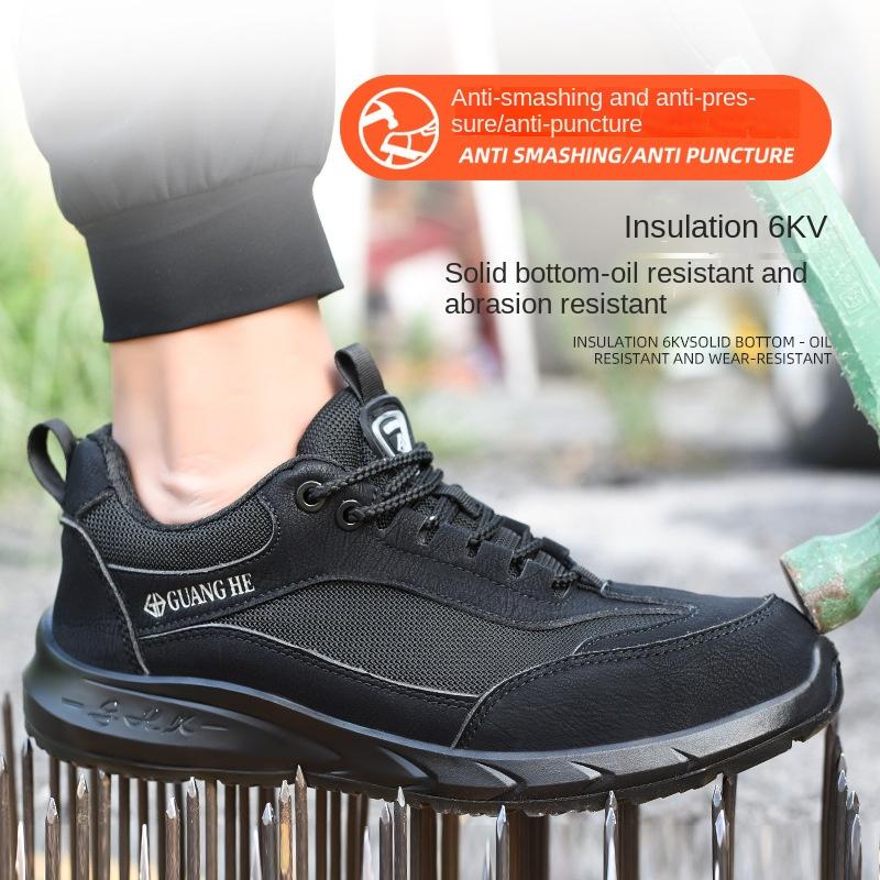 Обувь для страхования труда, противоударные, противоскользящие, дезодорирующие и износостойкие, стальная защитная обувь для строительных площадок в Баотоу