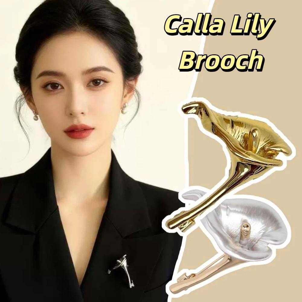 French Style Calla Brooch Vintage Metal Glossy Brooch Zantedeschia Pins  Western-style Clothes