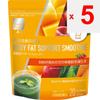 LAB Functional Body Fat Support Smoothie Mango Flavor 20 Packets Diet Functional Products Diet