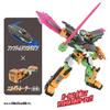 Takara Tomy Plarail Shinkalion CW Phantom Shinkalion Train Toy 3 and (Ages up)