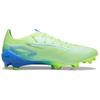 Puma Кроссовки Ultra 5 Ultimate FG Lights Out Pack Unisex Green Fizzy-Apple White 107683-03