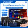 M8 PRO Mini TV Game Box 4K HDMI 2.4G Wireless Retro Game Console Dual System 64GB 30000+ Home Arcade Games