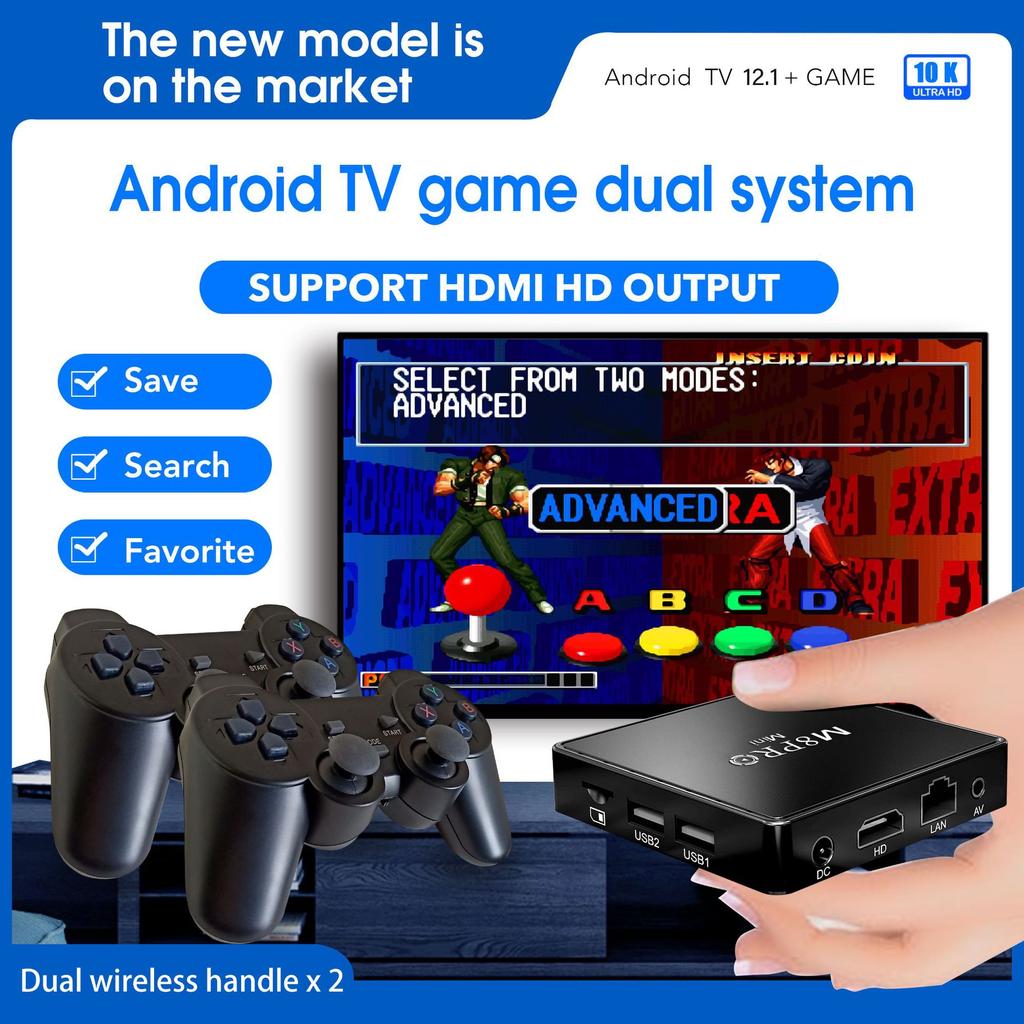 M8 PRO Mini TV Game Box 4K HDMI 2.4G Wireless Retro Game Console Dual System 64GB 30000+ Home Arcade Games