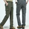 Брюки-карго мужские водонепроницаемые быстросохнущие дышащие легкие длинные брюки мужские повседневные тонкие тонкие брюки