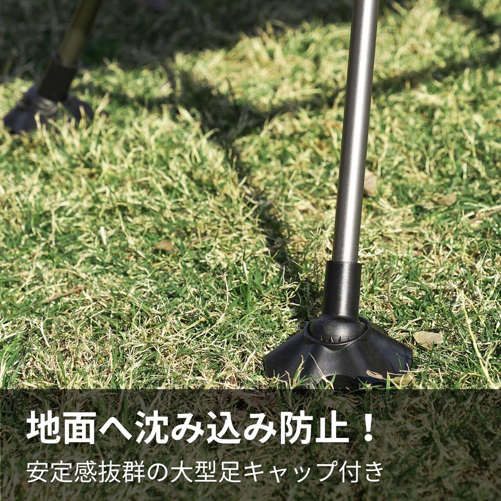 MOON LENCE Уличный пуховик из смеси Dyneema, высота, для кемпинга, на открытом воздухе, грузоподъемность, сумка для хранения, черный стул, широкий, ткань, устойчивая к разрывам, регулируемый в 2 направлениях,