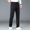 Men's Business Casual Straight Leg Trousers