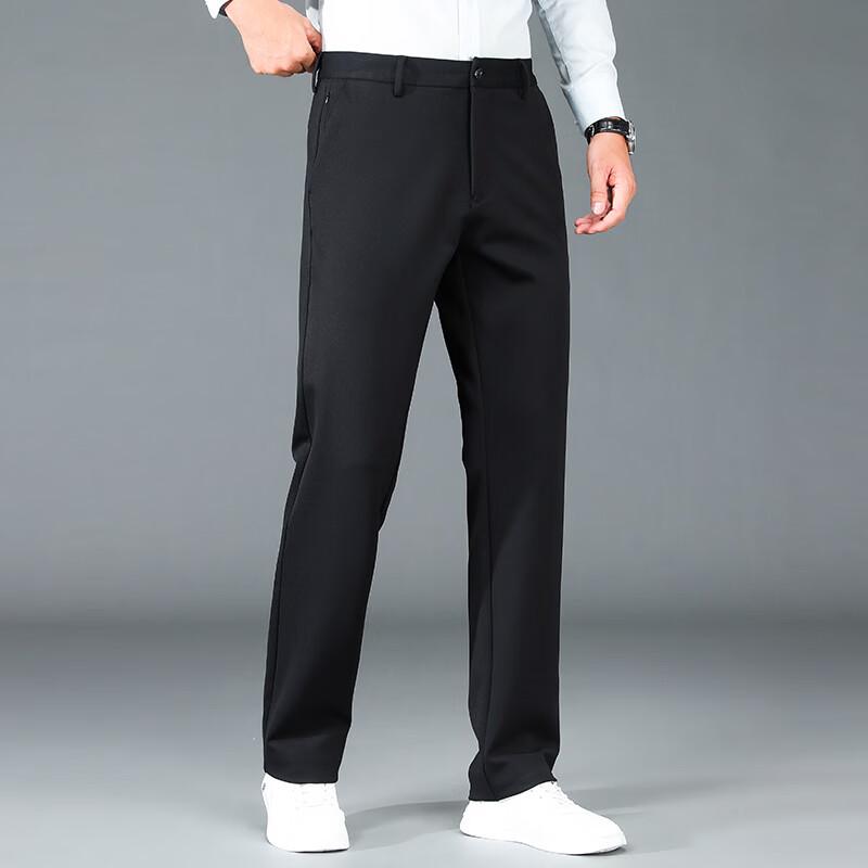 Men's Business Casual Straight Leg Trousers