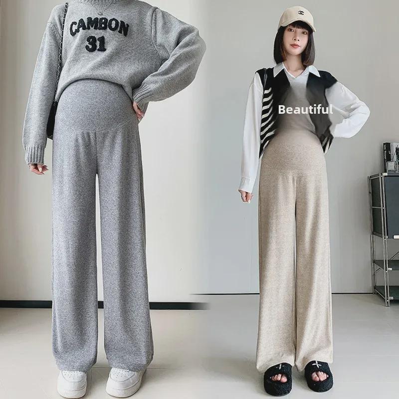 High-Waist Maternity Wide-Leg Trousers - Autumn/Winter Cashmere Blend