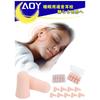 [AOY] [Recommended by Audiologists & Latest Innovations] Ear Plugs for Sleeping 10 Pairs Memory Foam Soft Earplugs for Sleeping Earplugs Sound