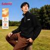 Baleno Men's Winter Fleece Stand-Collar Half-Zip Sweatshirt