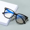 Large Frame Fashion Anti-Blue Flat Glasses Retro Glasses Frame Female Student Myopia Finished Glasses