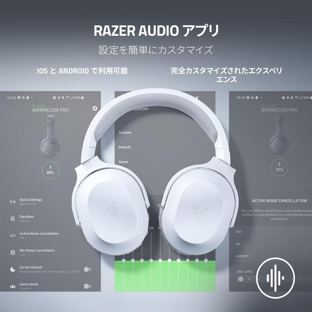 Razer Barracuda