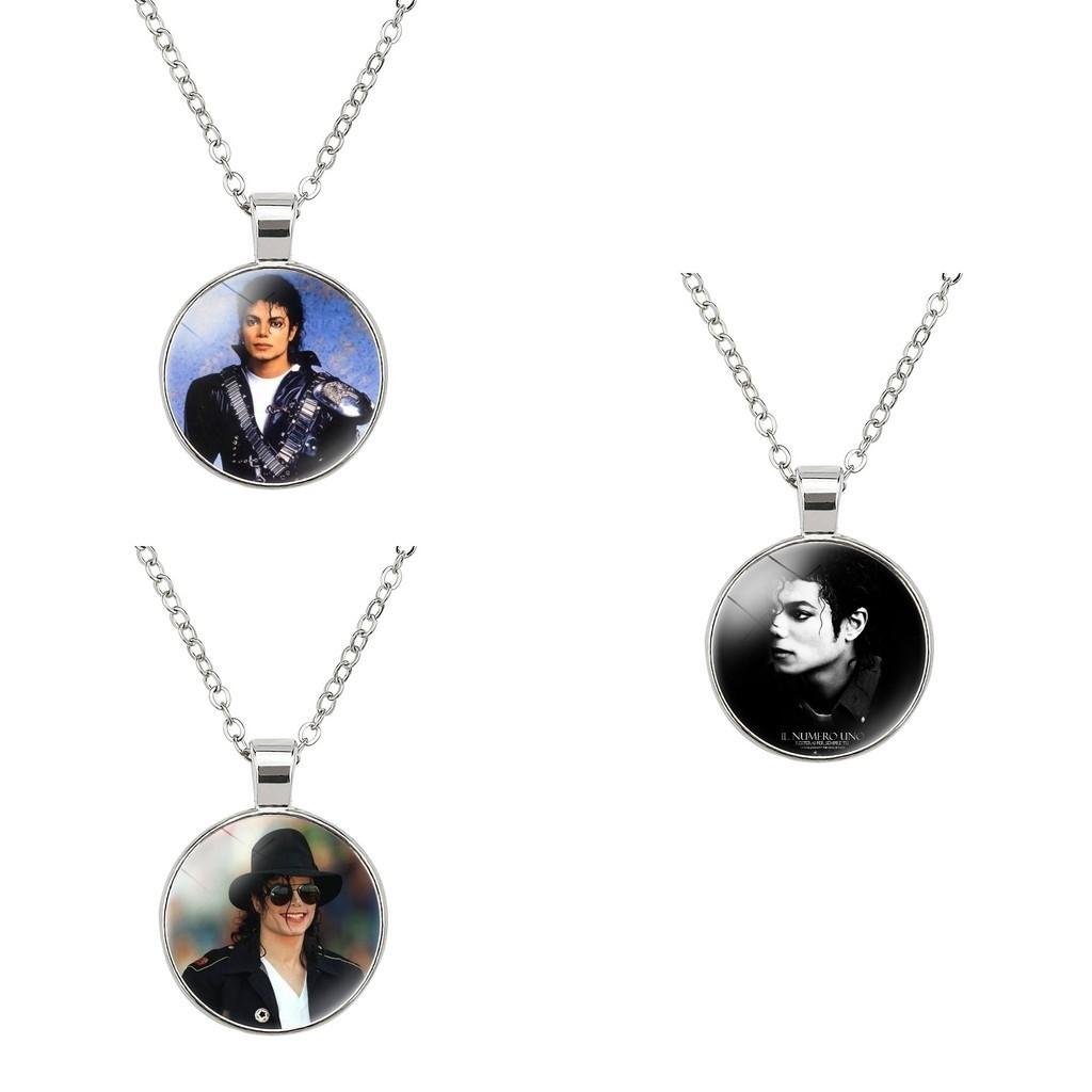 Элегантное ожерелье-подвеска Michael Jackson Time Gem с аллоемным шармом, длиной 51-80 см