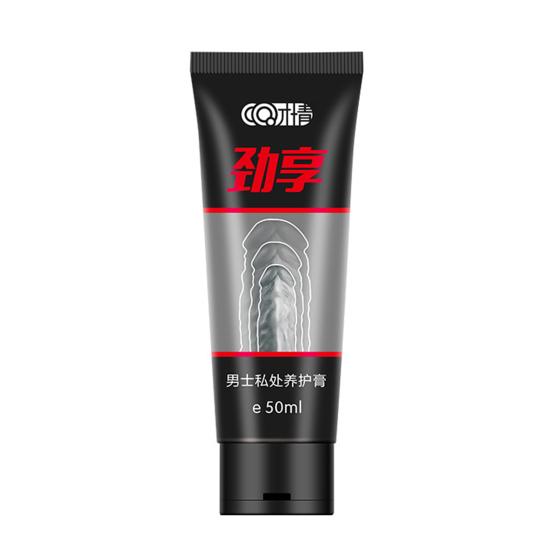 50 мл практичный гель для пениса безопасный портативный универсальный крем для увеличения задержки эякуляции для мужчин