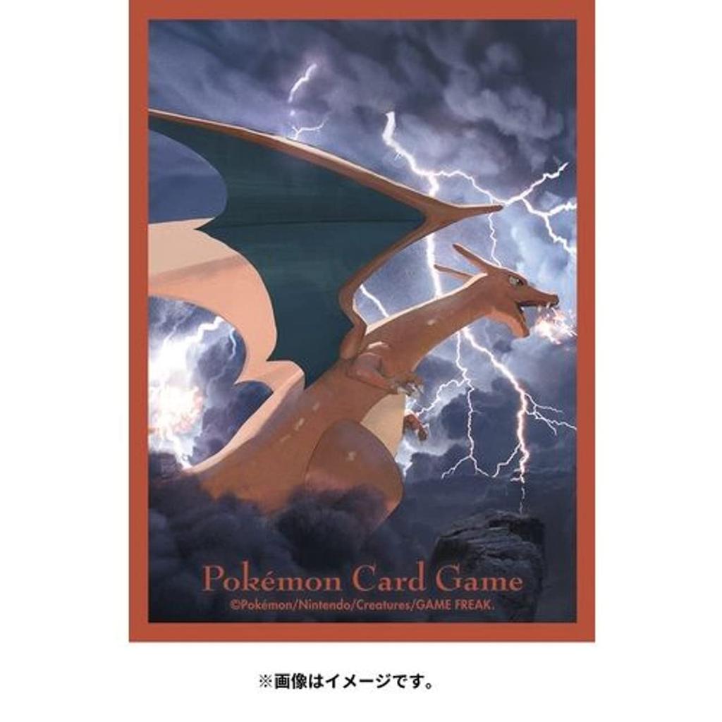 Pokemon Pokemon Center Оригинальные чехлы для колоды TCG 65 предметов Dark Fight Charizard