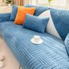American Style Solid Color Winter Plush Sofa Towel Thicken Plush Soft and Smooth Sofa Covers Living Room Anti-slip Couch Cover