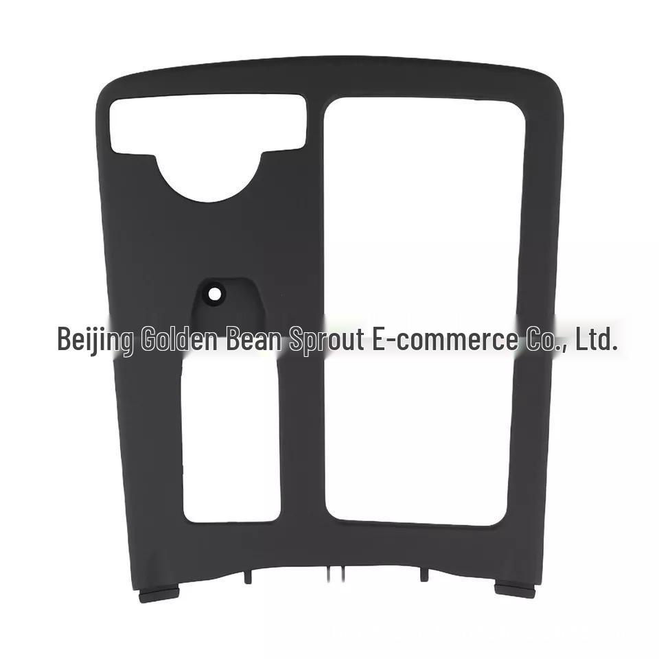 Mercedes-Benz C-Class W204/X204 Center Console Storage Box Cover Panel