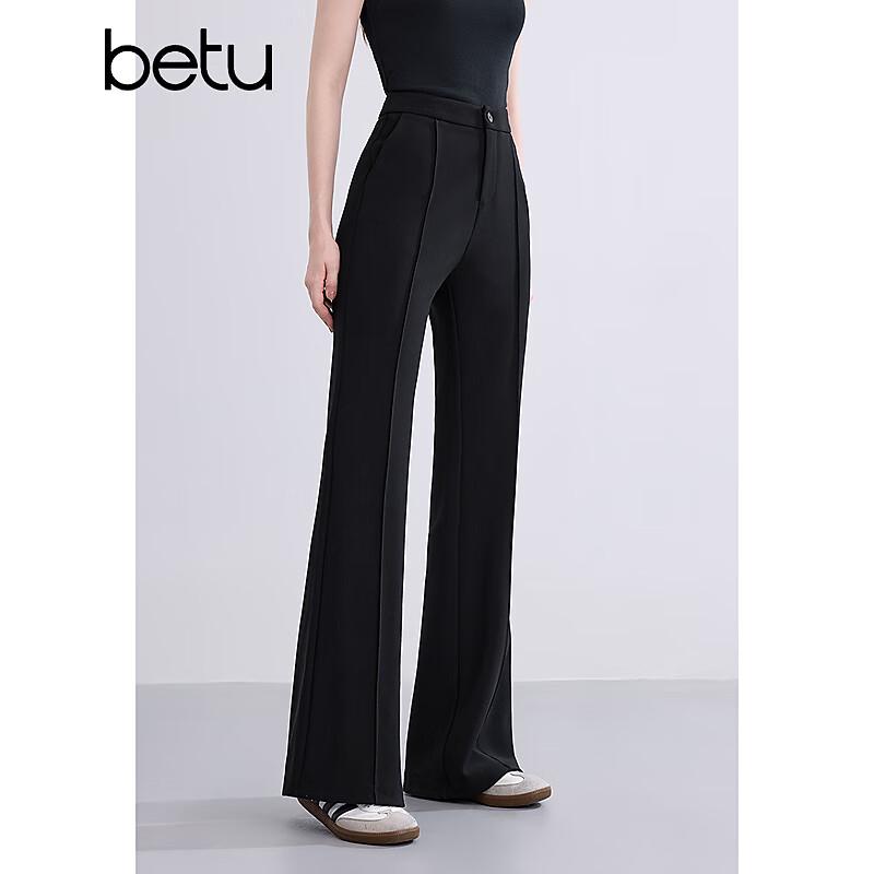 Женские брюки Betu с узким кроем и легким клешем для офиса