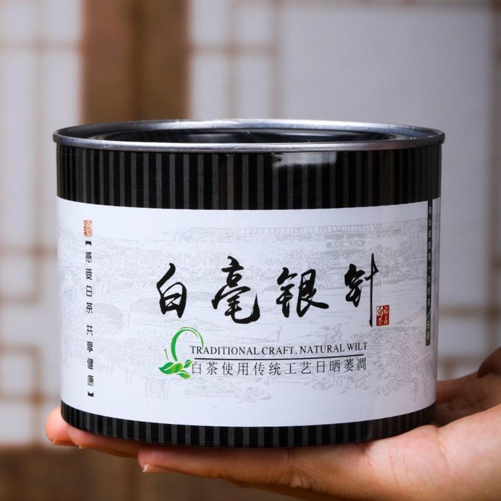 Organic TOP China Premium Silver Needle Белый чай Fuding подарочный бутон чая 50г