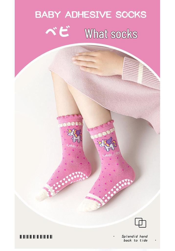 Minliu Kids' Non-Slip Mid-Calf Trampoline Socks - Spring/Autumn Cotton